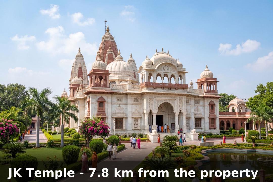 Photo of Others in Kanpur