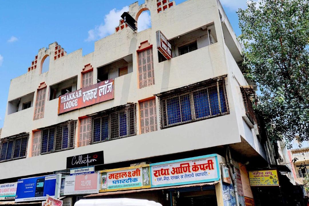 Photo of Buildings in Sangli