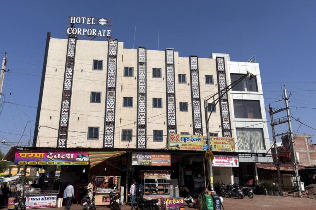 Photo of Buildings in Shivpuri