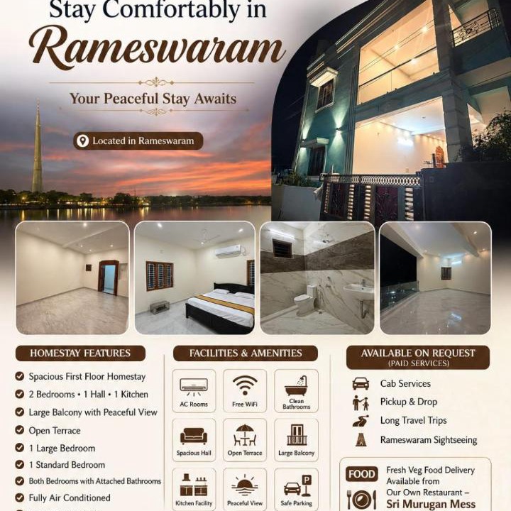 Photo of Others in Rameshwaram