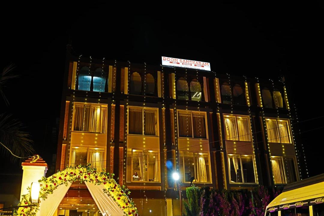 Photo of Others in Bullawala