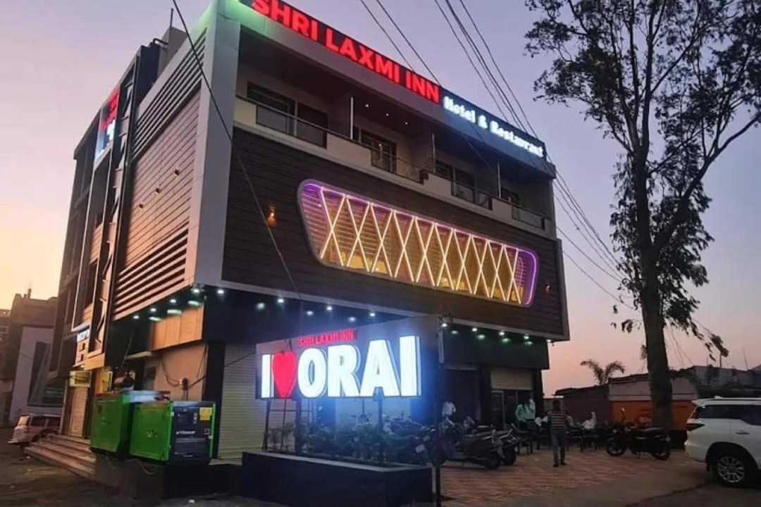 Photo of Others in Orai
