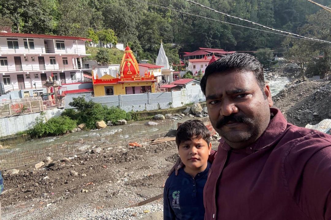 Photo of Others in Mallital