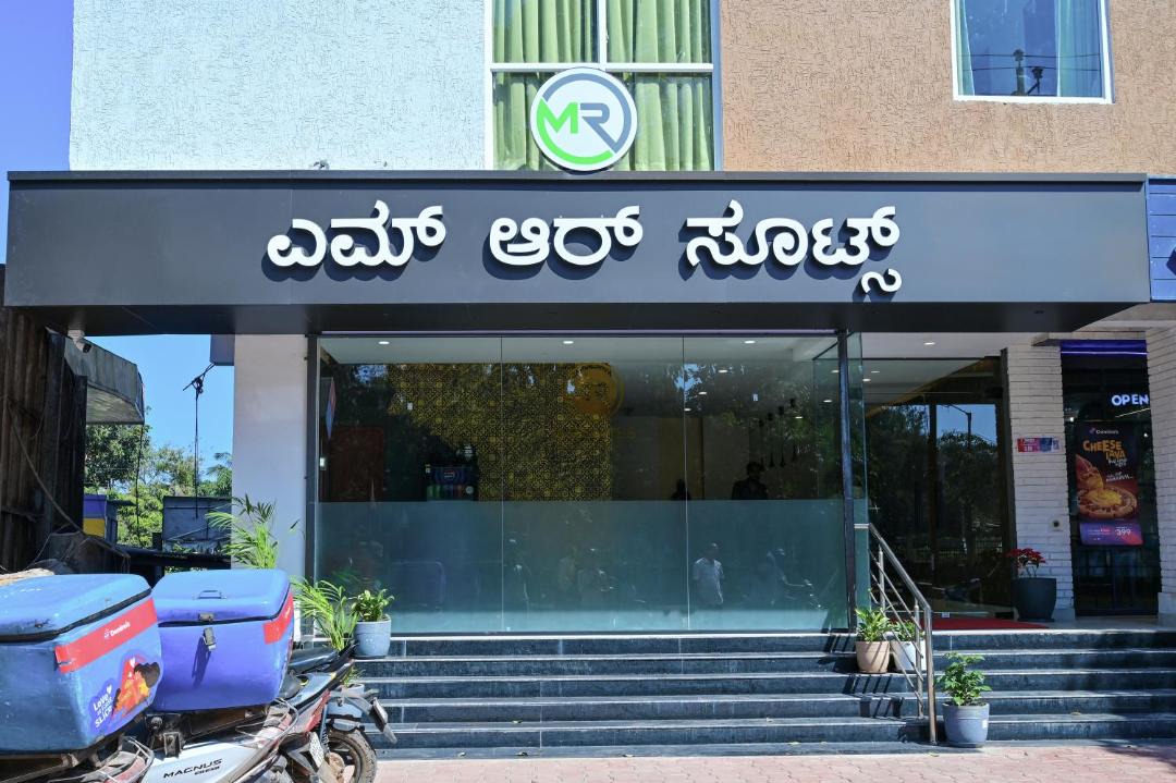 Photo of Others in Dharwad