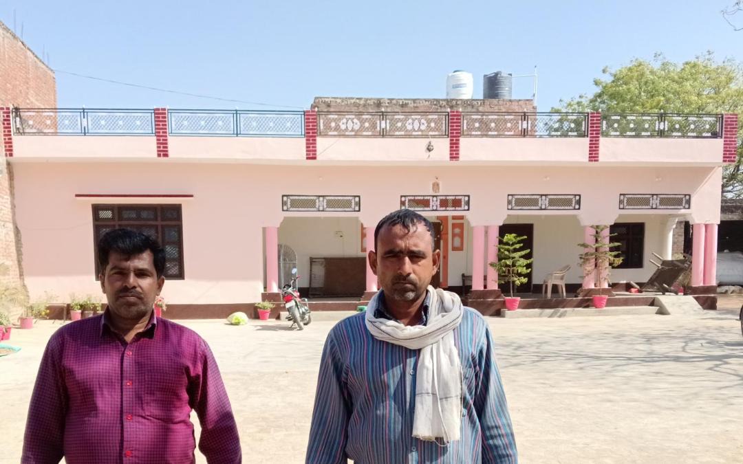 Photo of Others in Purwa