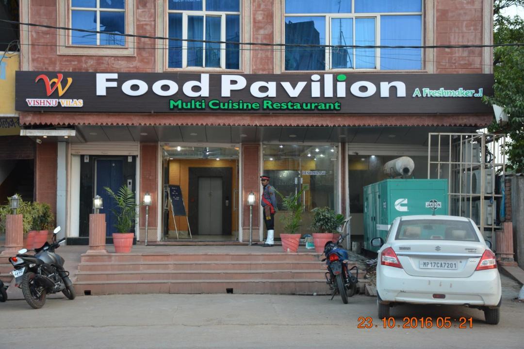 Photo of Others in Marhi