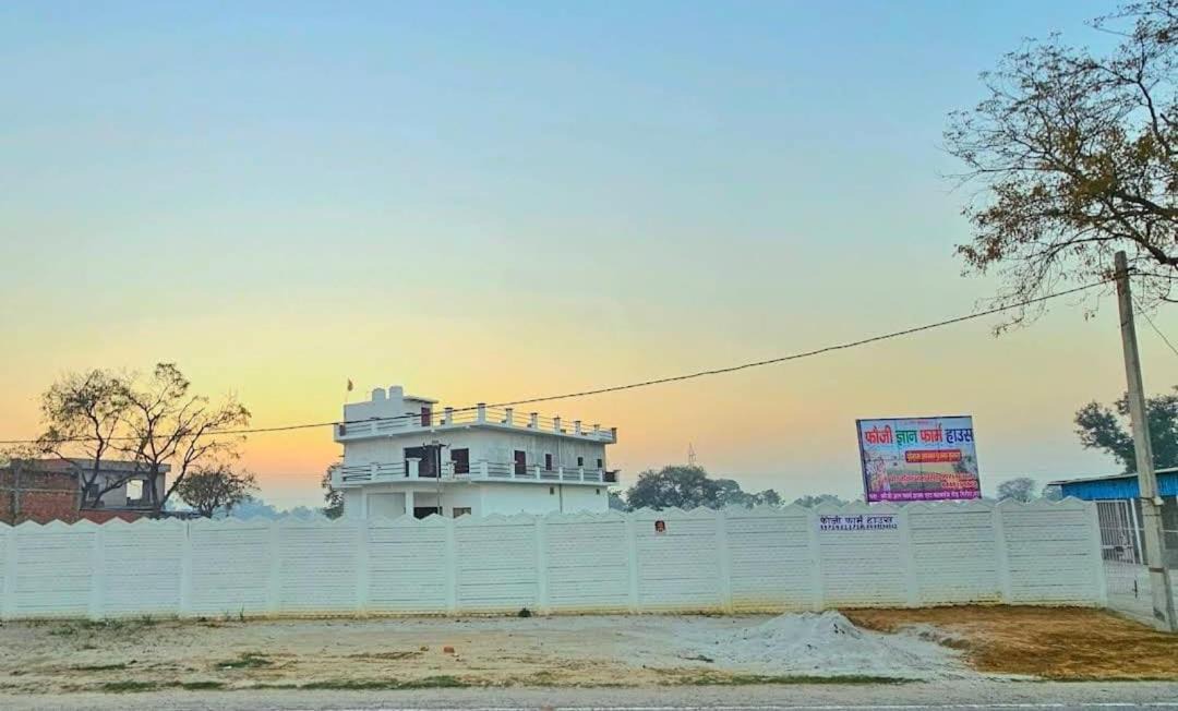 Photo of Others in Etah
