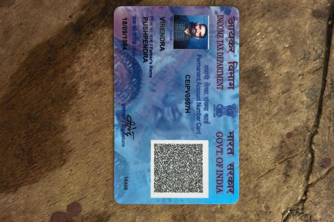 Photo of Human In Picture in Naraini