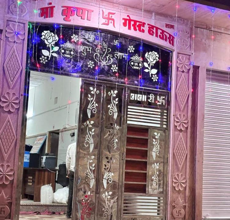 Photo of Others in Ramdevra