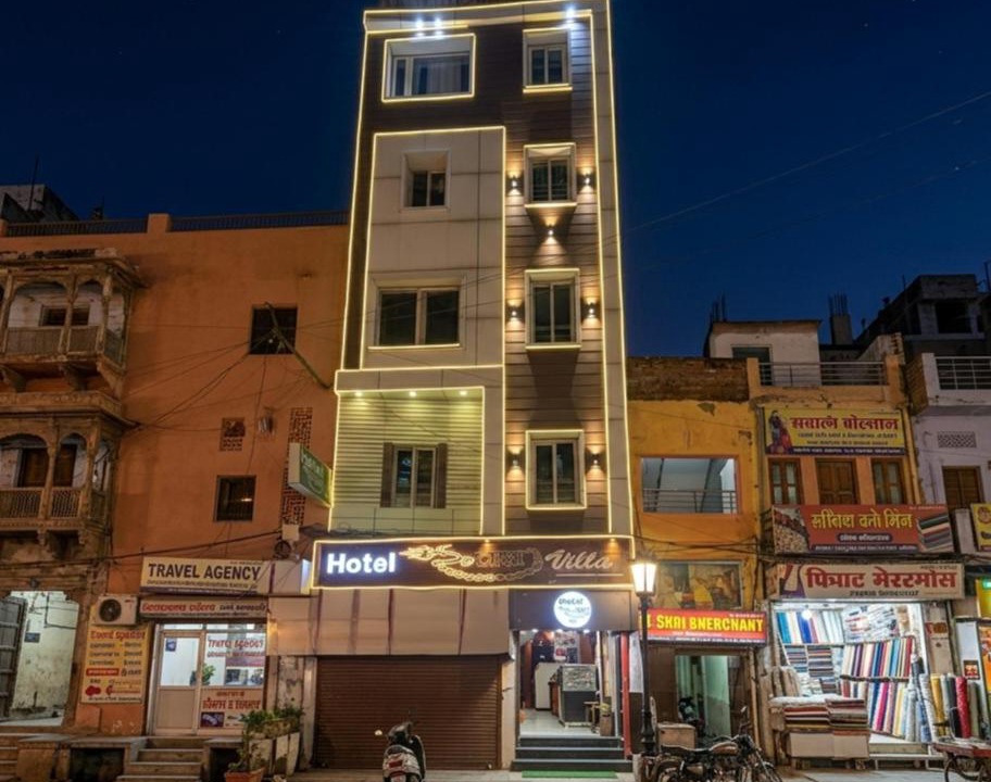 Photo of Others in Varanasi