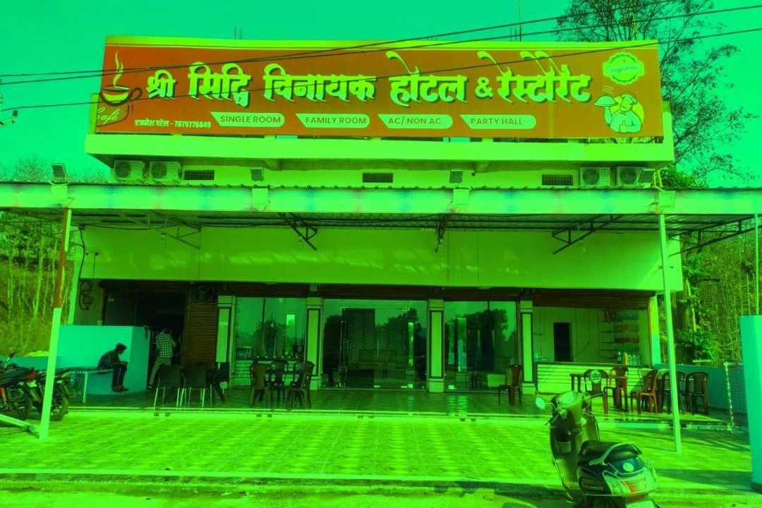Photo of Others in Jabalpur