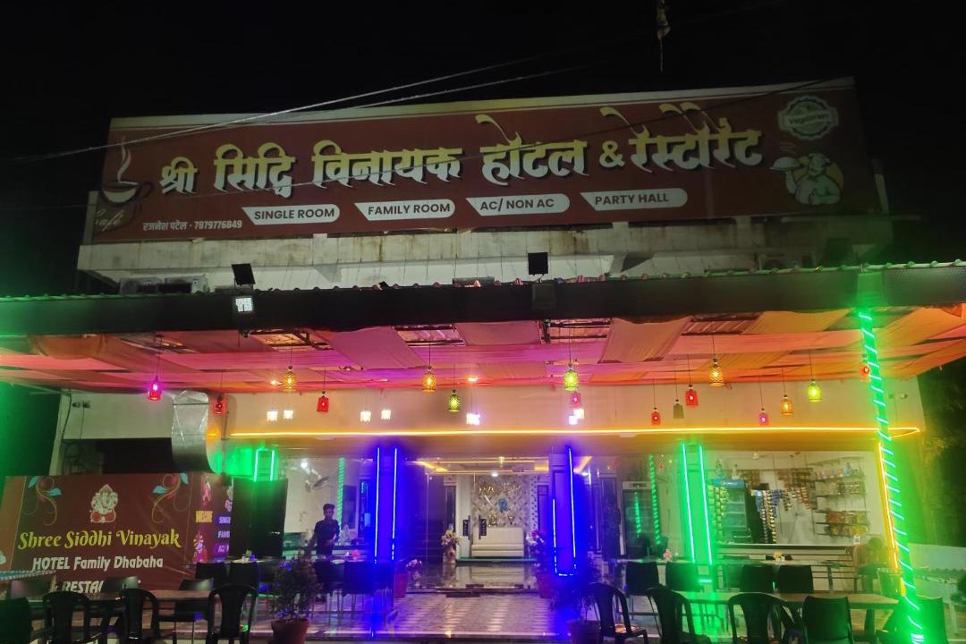Photo of Others in Jabalpur
