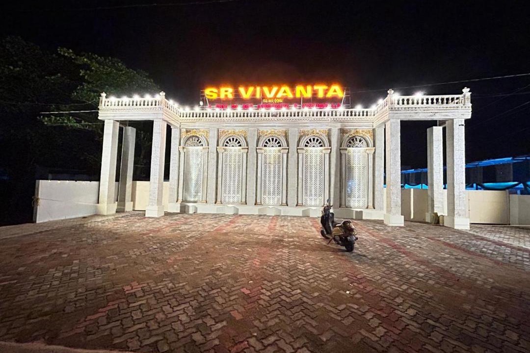 Photo of Others in Brahmapur