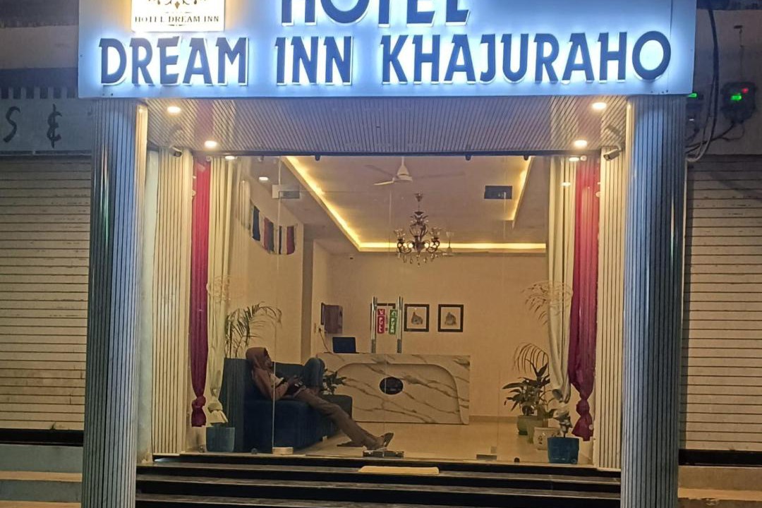 Photo of Others in Khajuraho