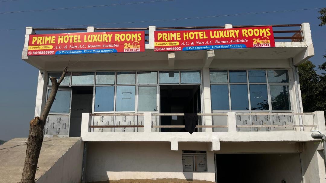 Photo of Others in Kannauj