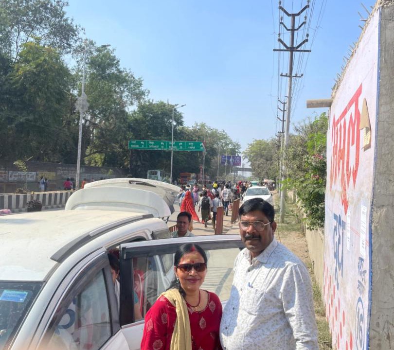 Photo of Others in Naini