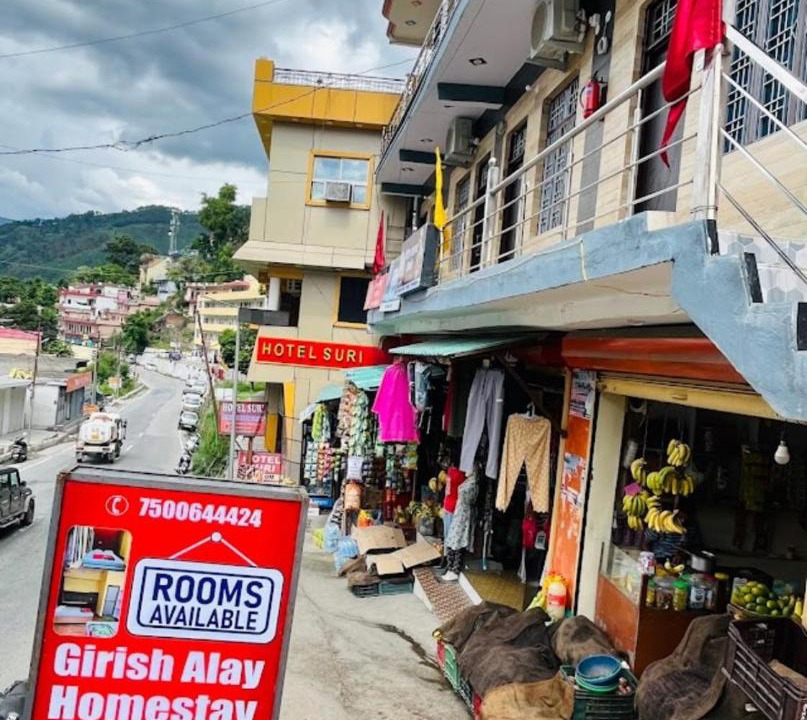 Photo of Others in Rudraprayag