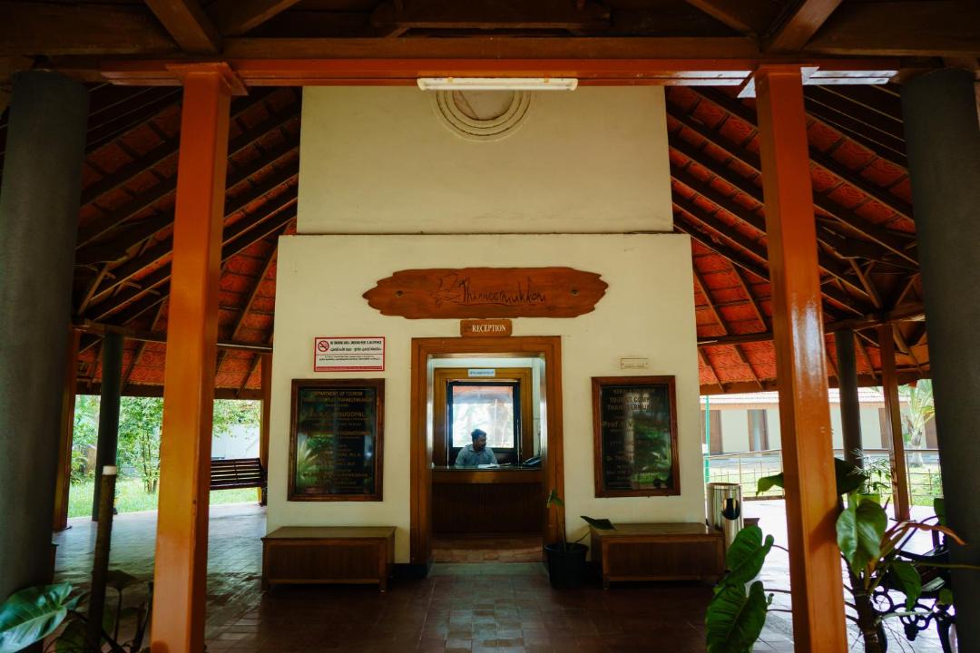 Photo of Others in Thanneermukkom
