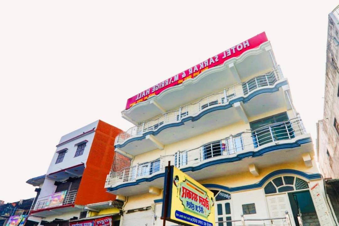 Photo of Others in Gopalganj
