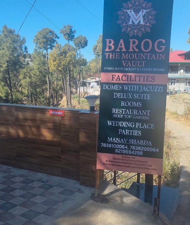 Photo of Others in Barog