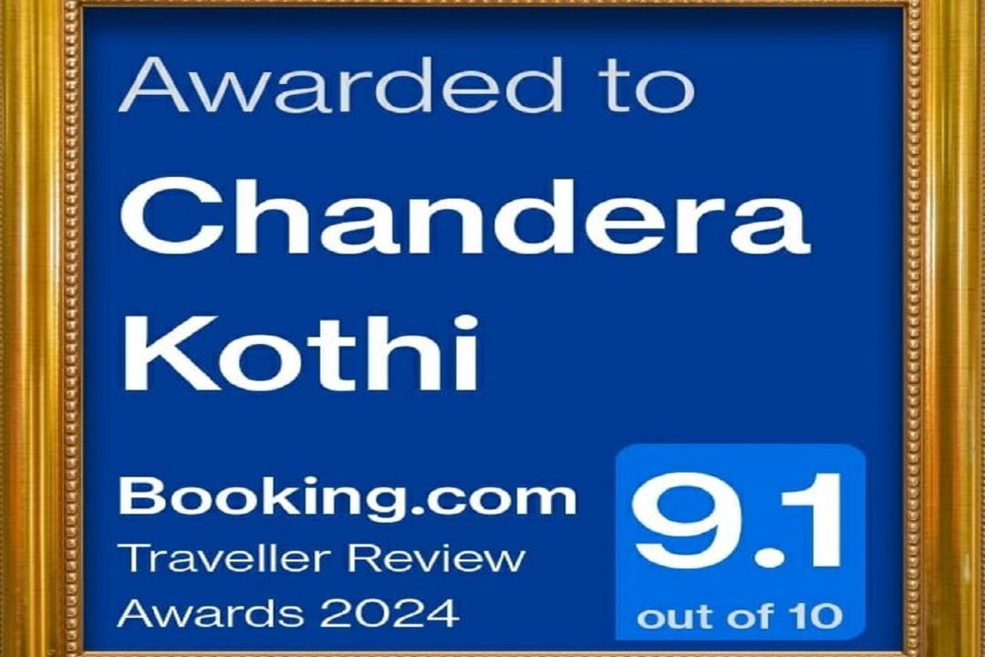 Photo of Others in Orchha