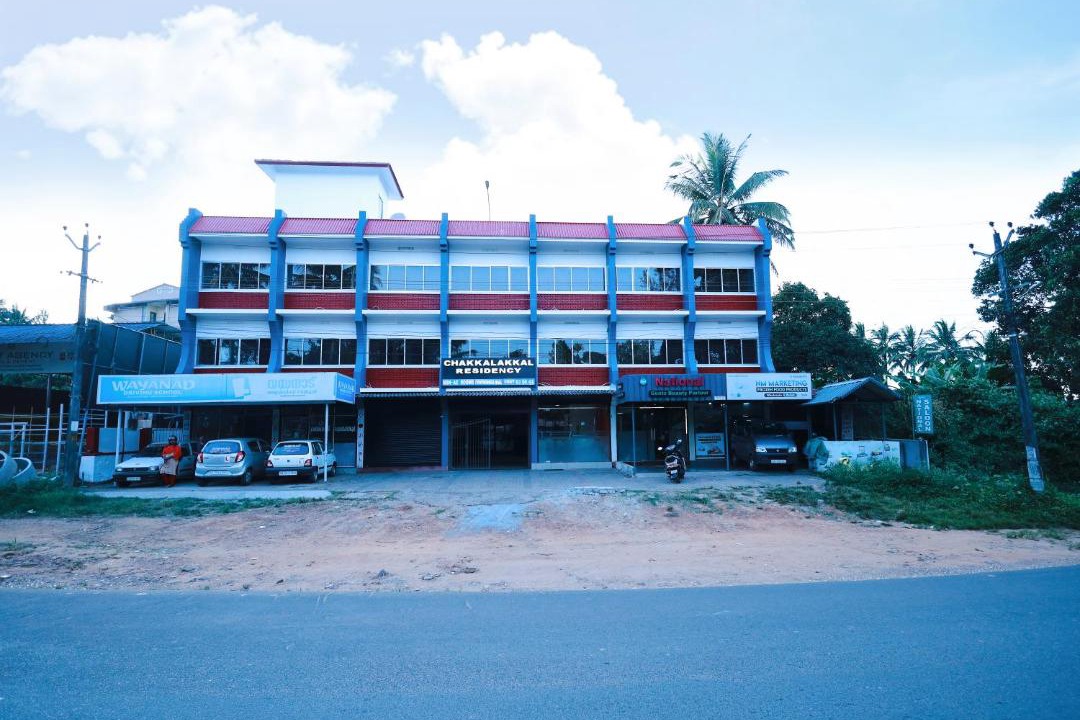 Photo of Others in Sulthan Bathery