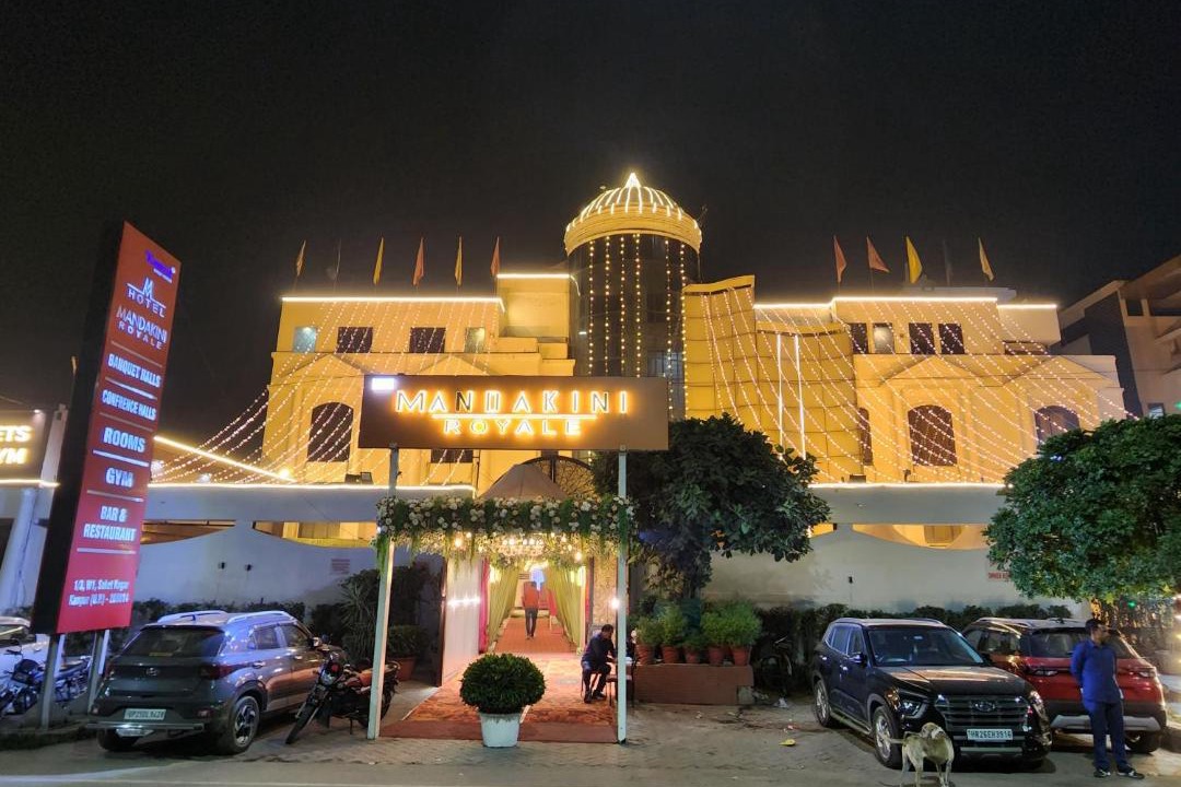 Photo of Others in Kanpur