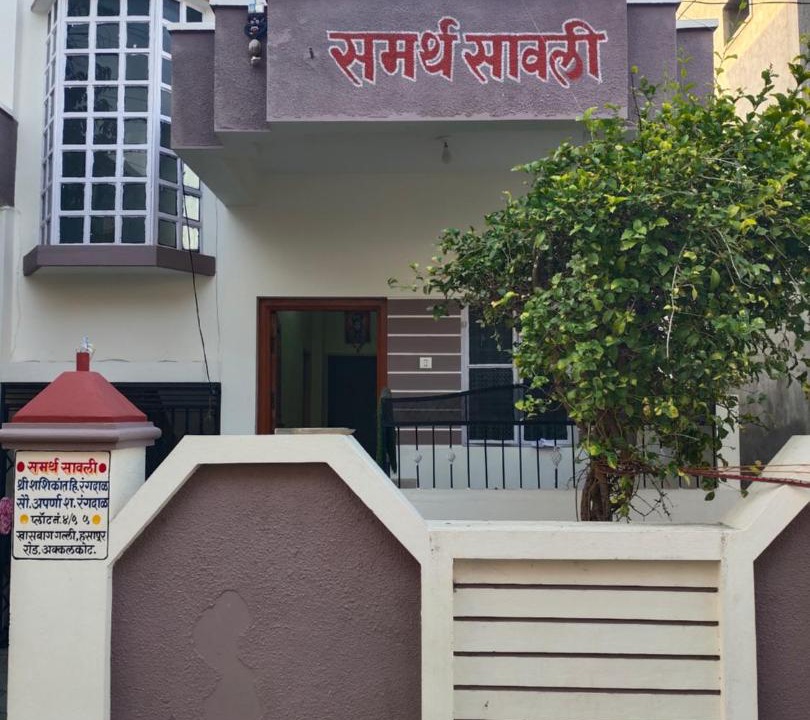 Photo of Others in Akalkot
