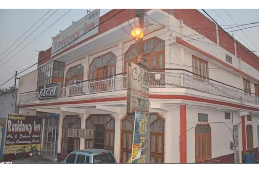 Photo of Buildings in Aligarh