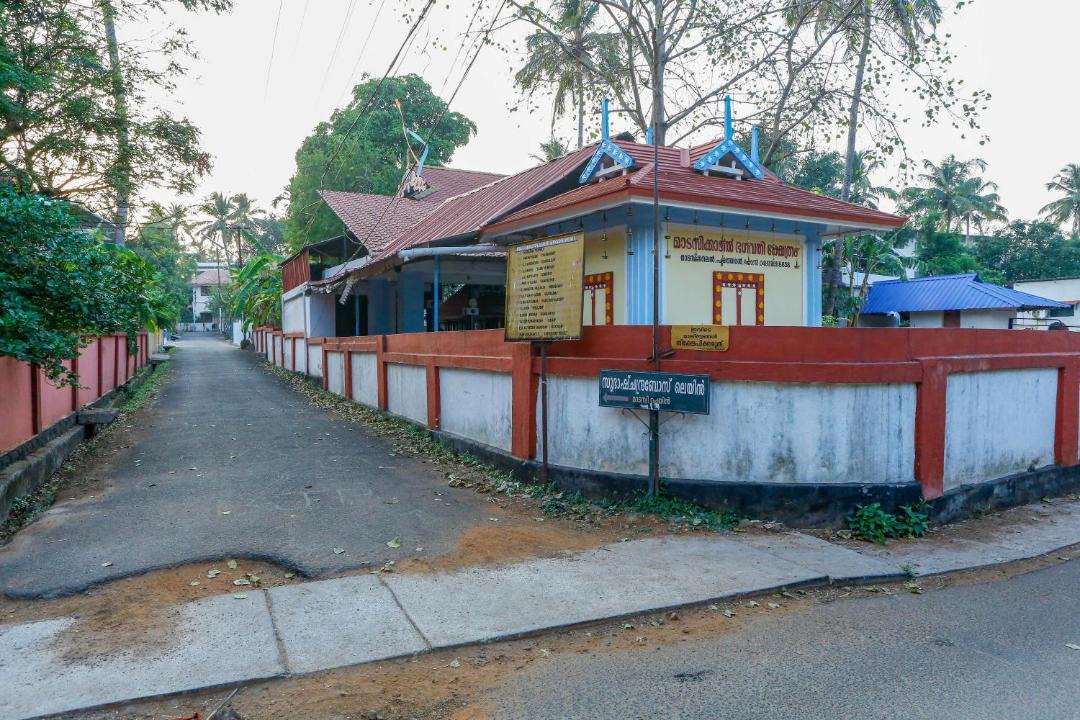 Photo of Others in Thrissur