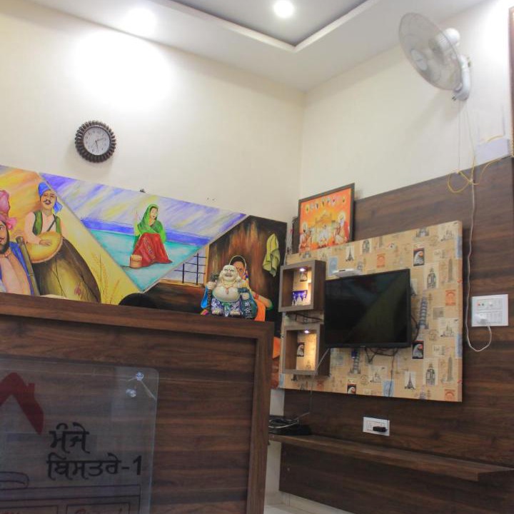 Photo of Livingroom in Amritsar