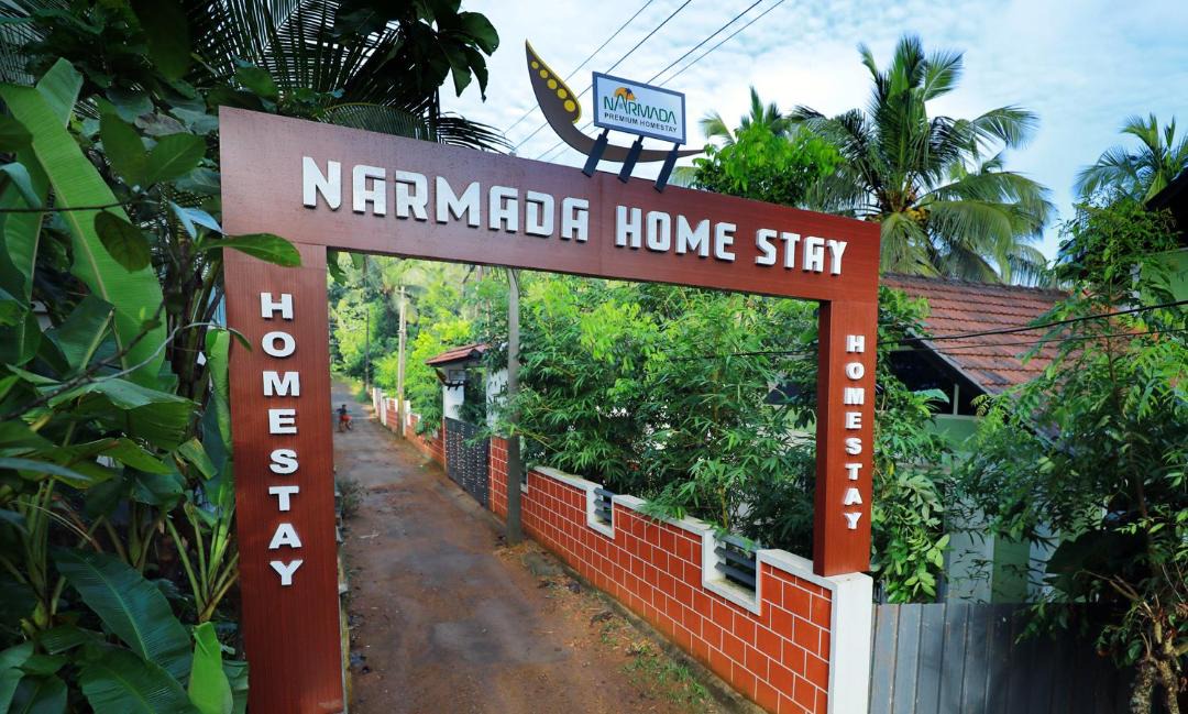 Photo of Others in Perintalmanna