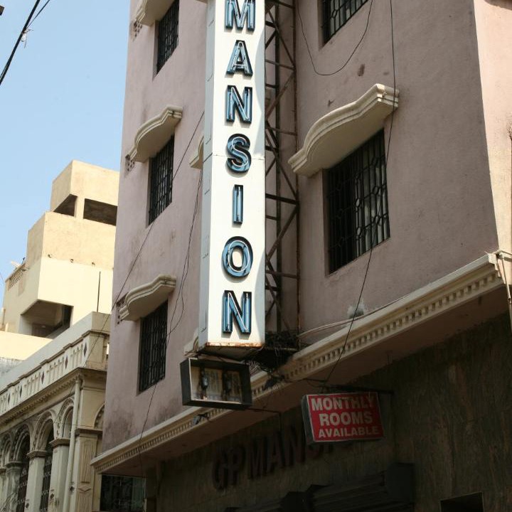 Photo of Others in Central Chennai