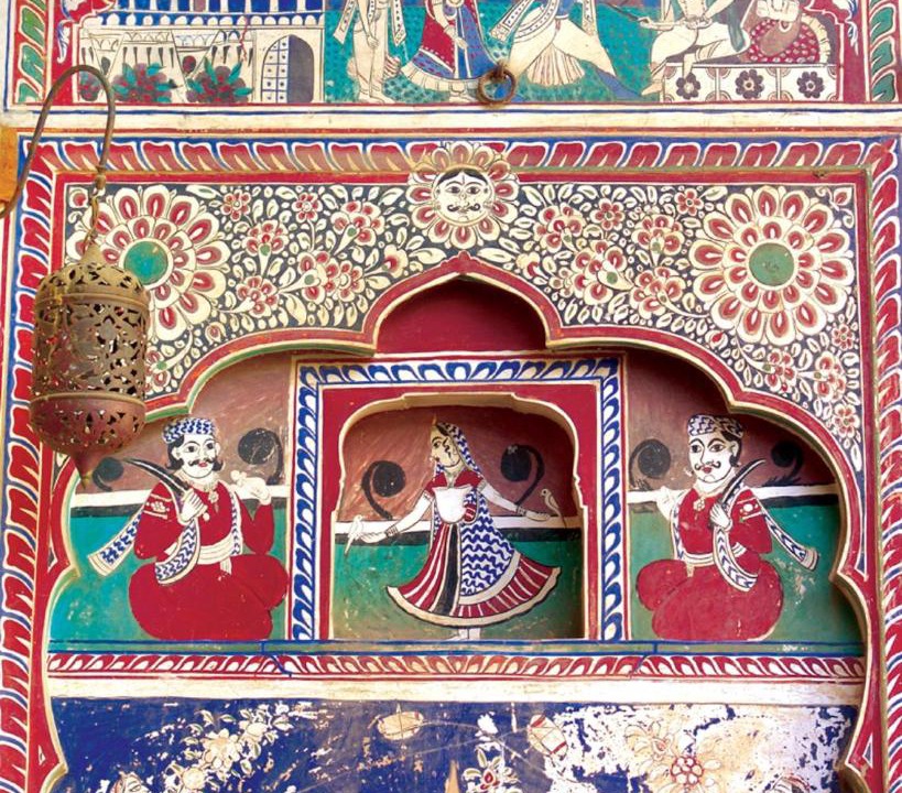 Photo of Others in Mandawa