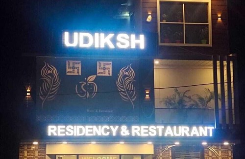 Rohtak Hotel | Udiksh Hotel and Restaurants
