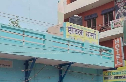 Hapur Hotel | Hotel Dharma Hapur