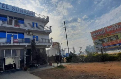 Nagina Hotel | Hotel Sunrahi