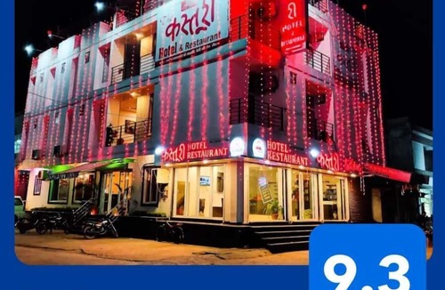Maihar Hotel | THE KASTURI HOTEL & RESTURANT