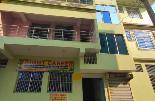 Sahibganj Hotel | Bhagalpur Rest House Palace Ashish