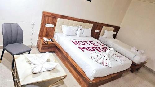 Shahpur Hotel | Veena Comforts Shahapur