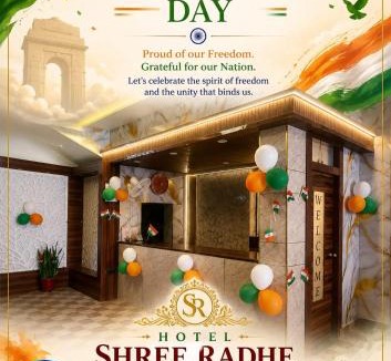 Darbhanga Hotel | Hotel Shree Radhe & Banquet