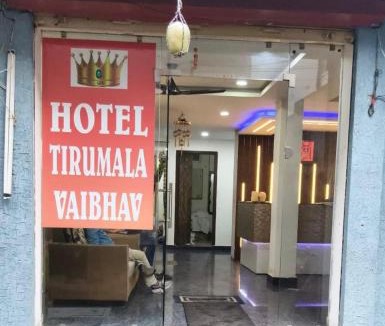 Secunderabad Hotel | Hotel Tirumala Vaibhav
