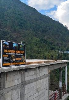 Narainkoti House | Rajvansh Homestay Uniyana