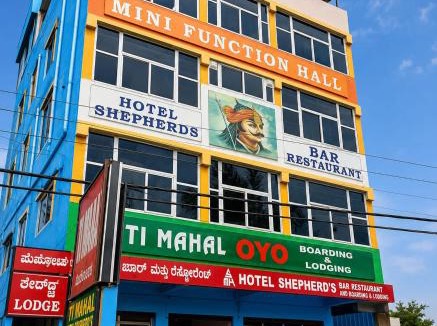 Bidar Hotel | Hotel Shepherds