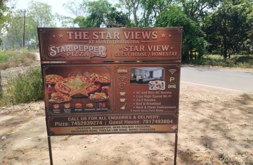 Hasanpur House | Starview Guest House Homestay
