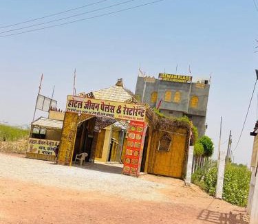 Ramdevra Hotel | Chhagan Sharma