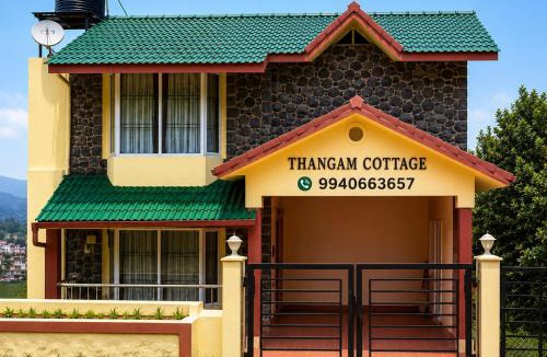 Vilpatti House | Thangam Cottage