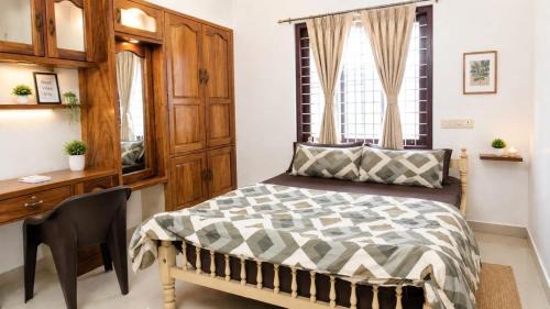 Kazhakuttam Hotel | Holiday Out hotel trivandrum
