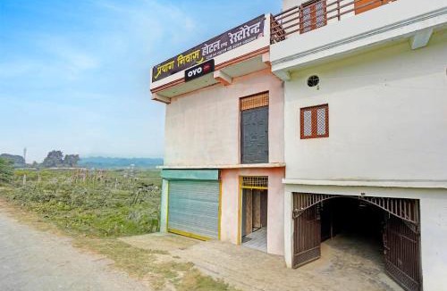Soraon Hotel | SPOT ON Prayag Niwas Hotel And Restaurant