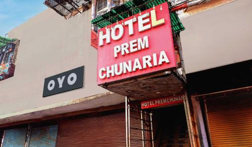 Moradabad Hotel | Hotel O Prem Chunaria